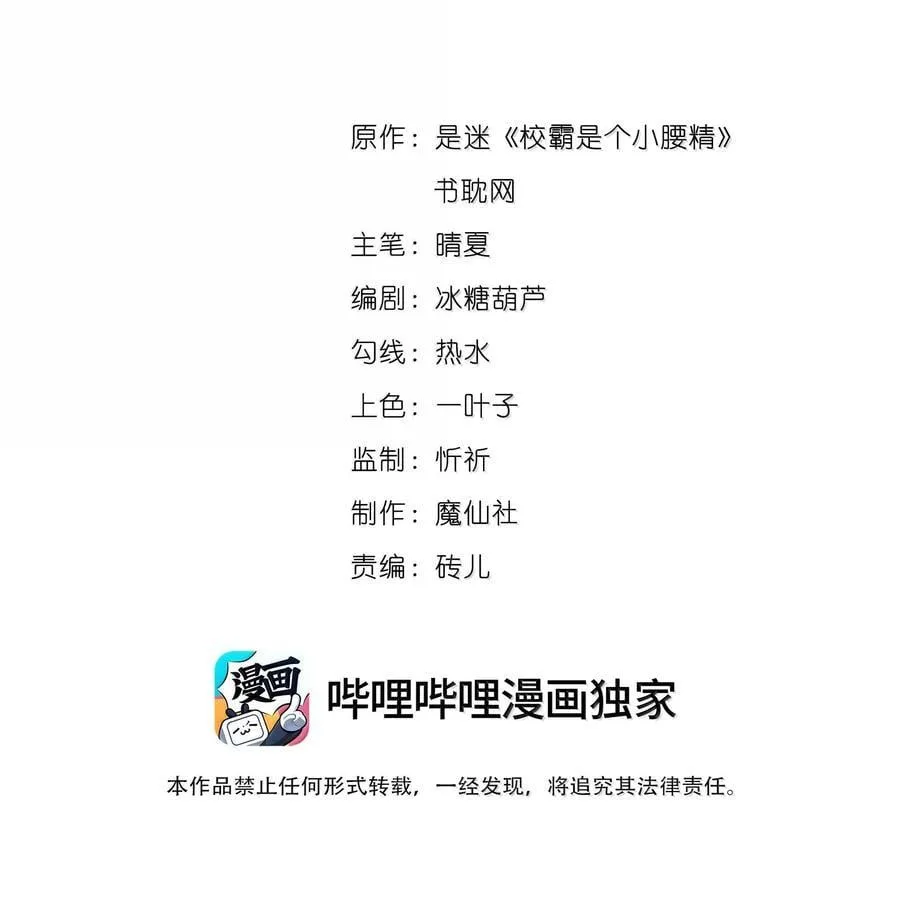131 还没好吗？1