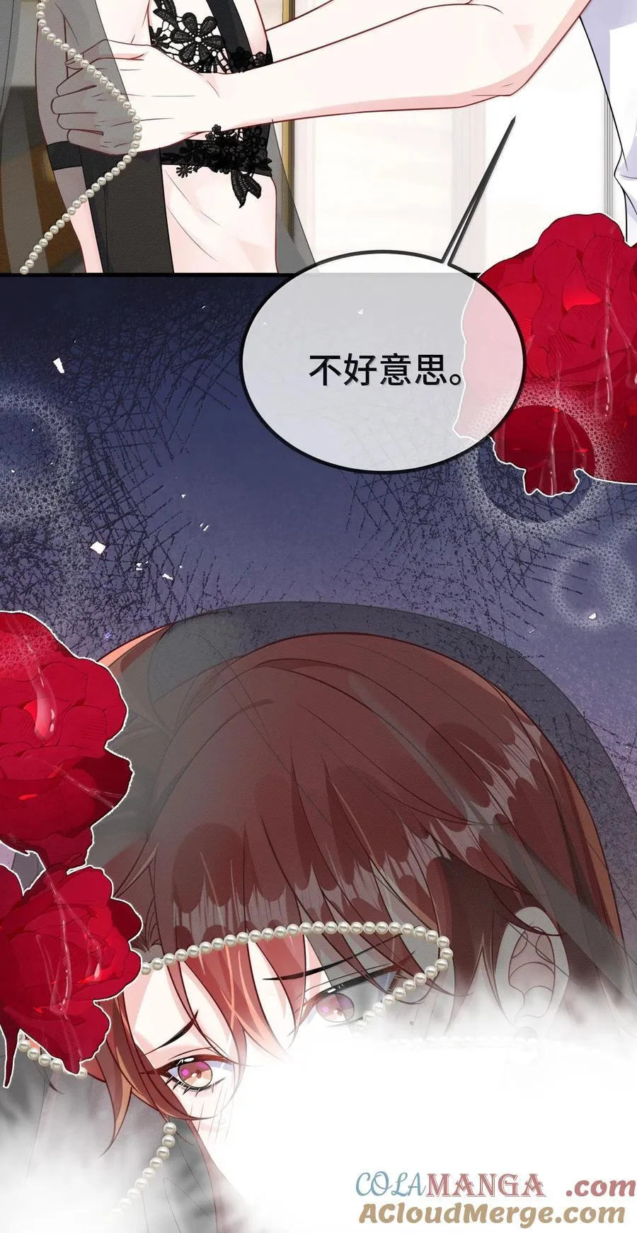 131 还没好吗？3
