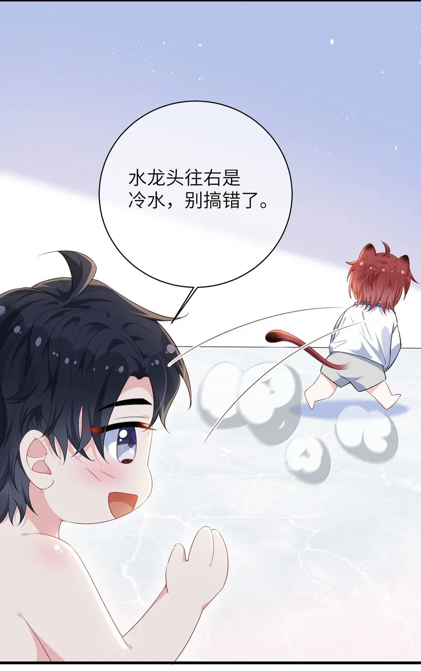 032 谁赢了？4