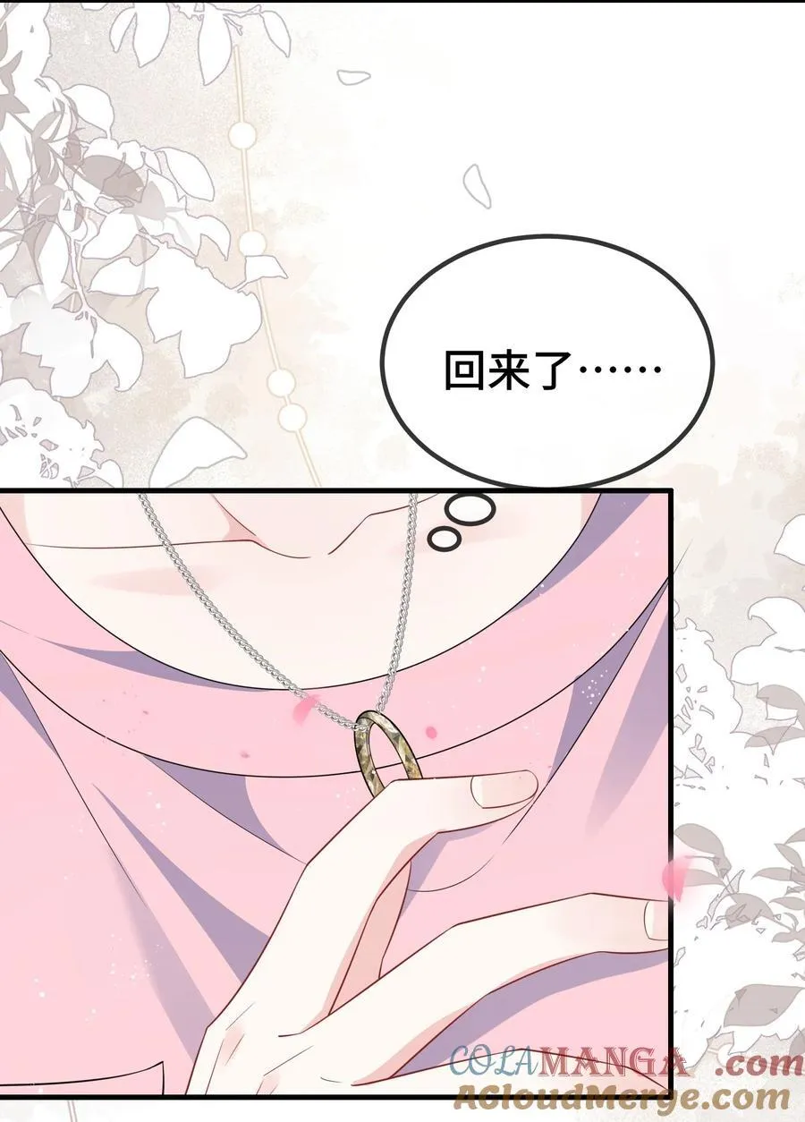 120 小顾不是要验货吗？3