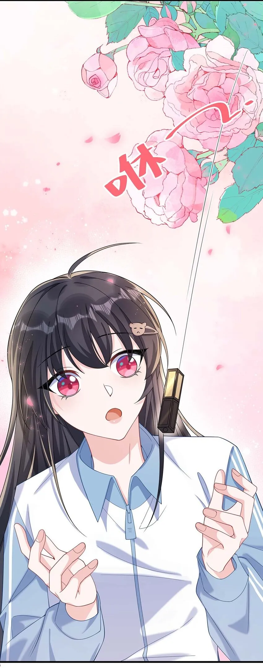 042 这么疼呀？2