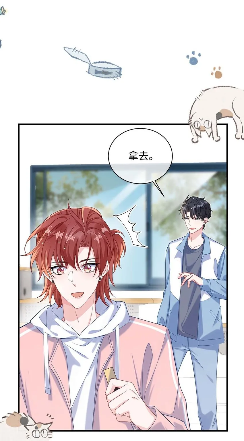 042 这么疼呀？3