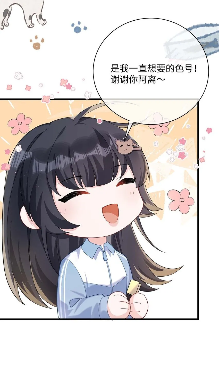 042 这么疼呀？4