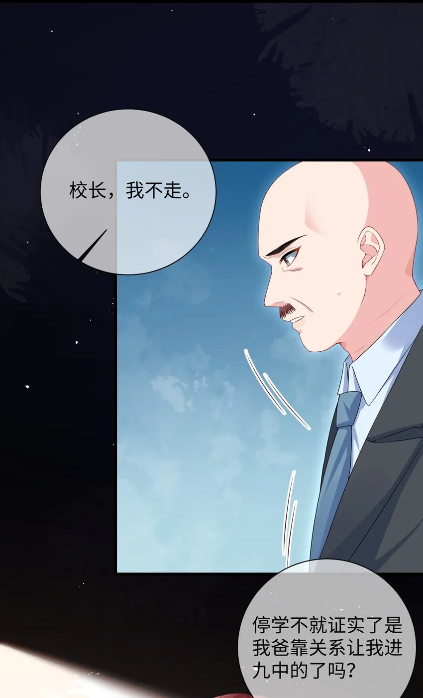 018 搁这演甄嬛呢？2