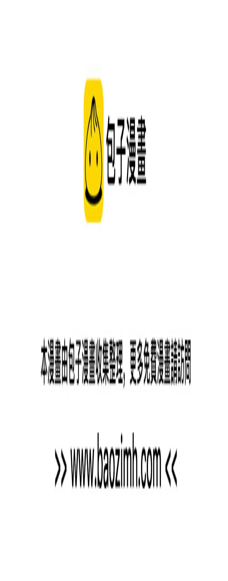 074 这是表白？2