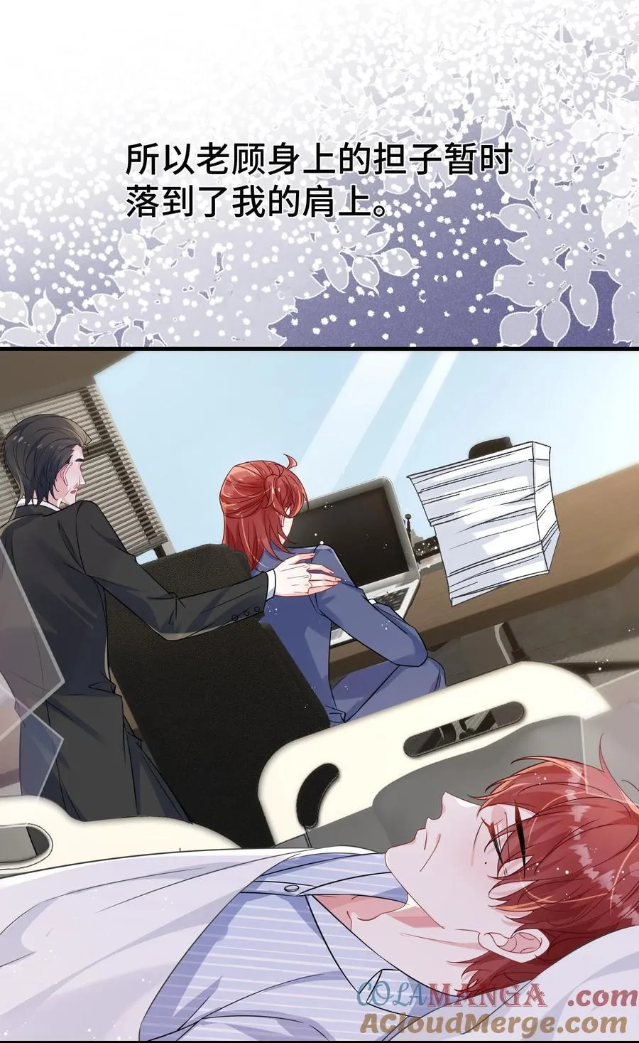 102 出国？2