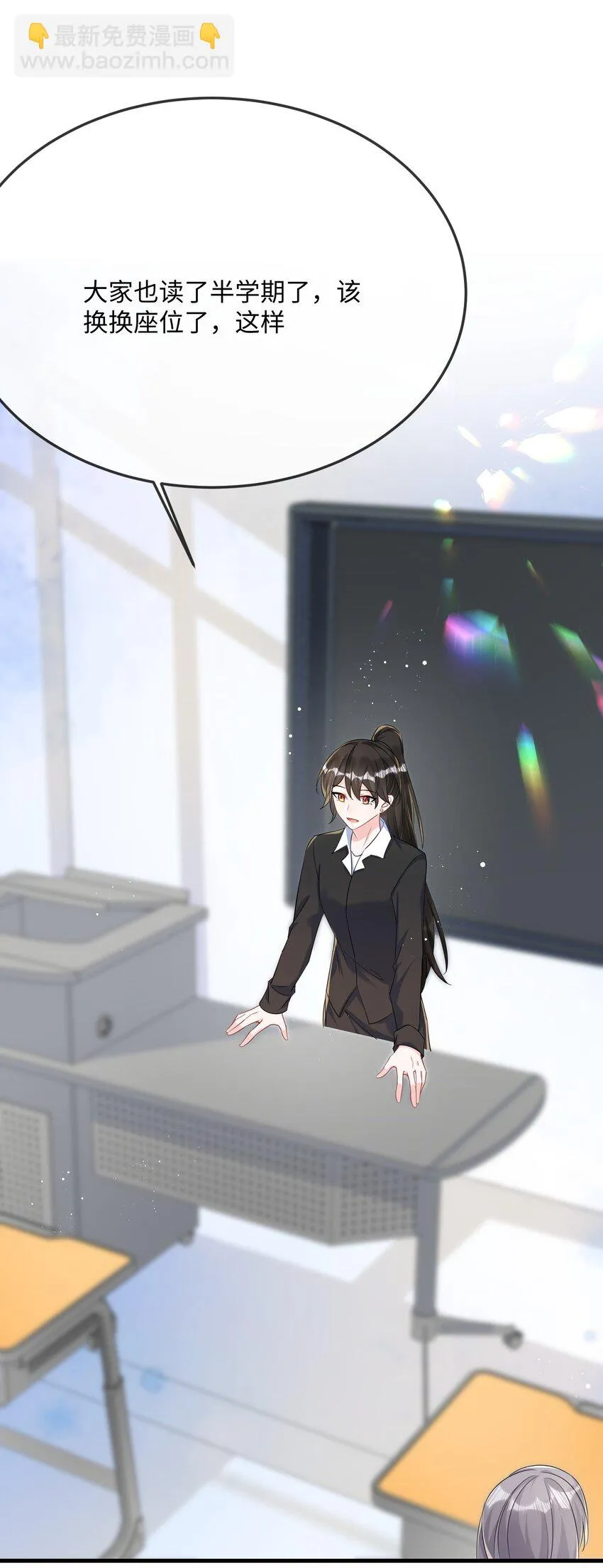 051 在厕所里说这个不好吧？1