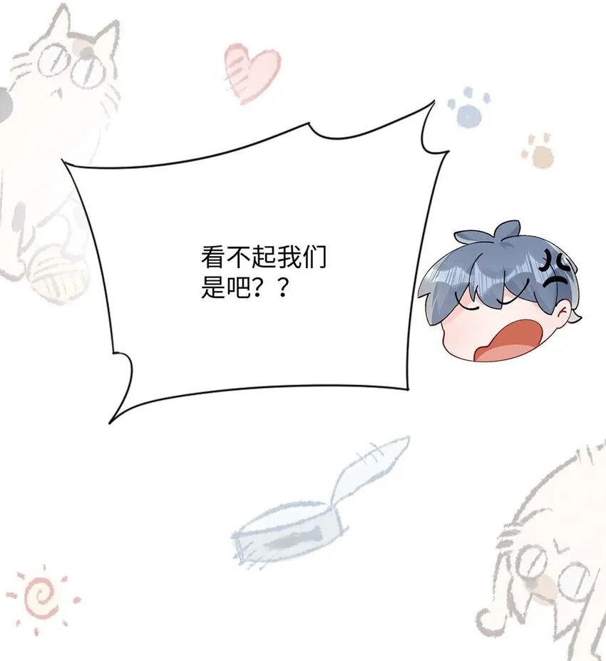 046 裤子解不开？2
