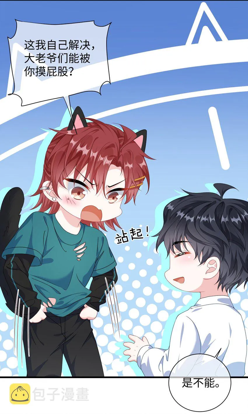 010 ……双喜临门？3