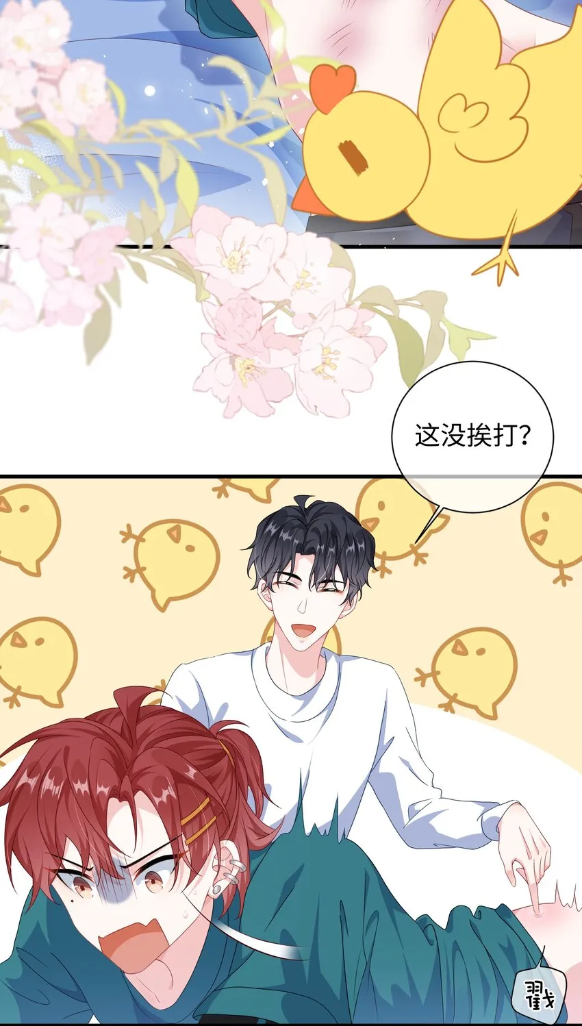 010 ……双喜临门？2