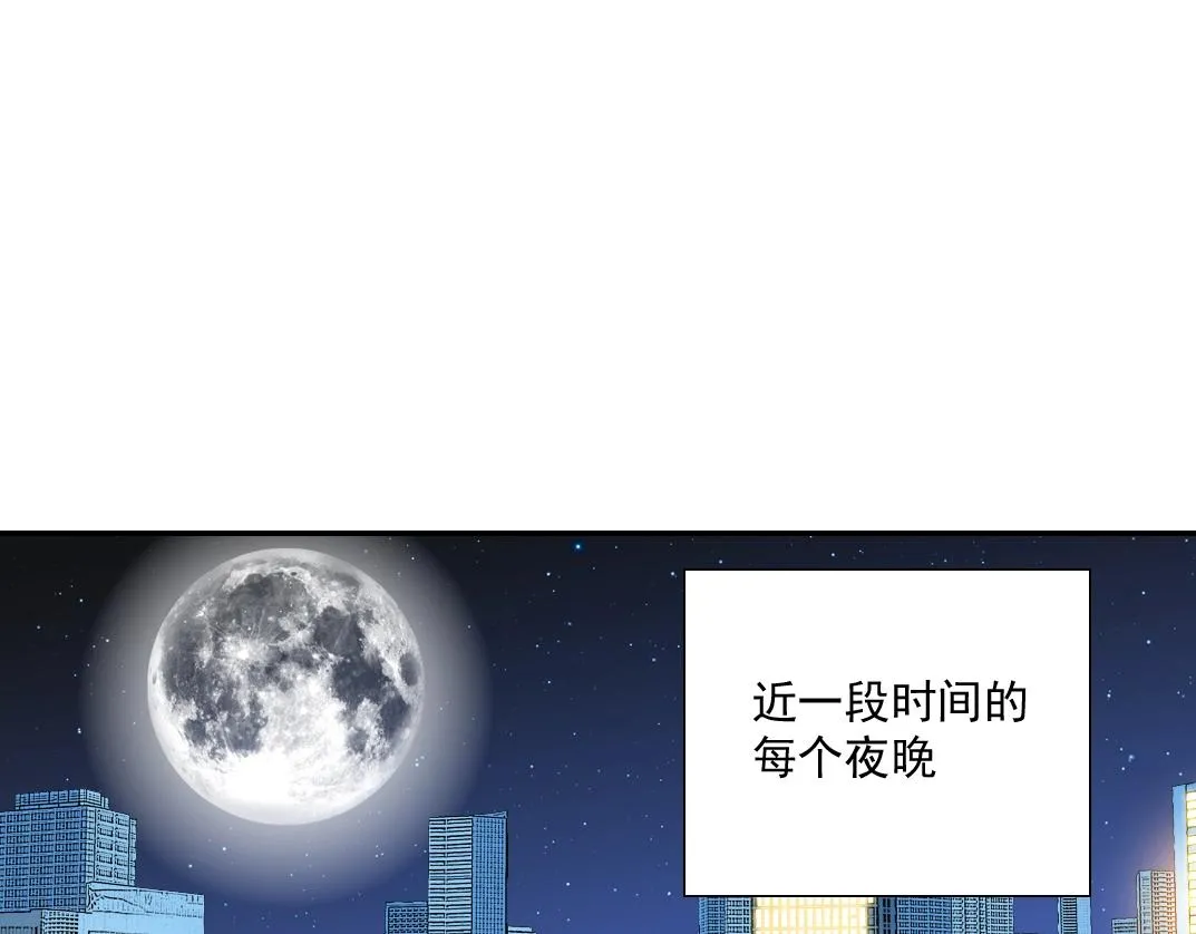 第68话 无尽的时间3