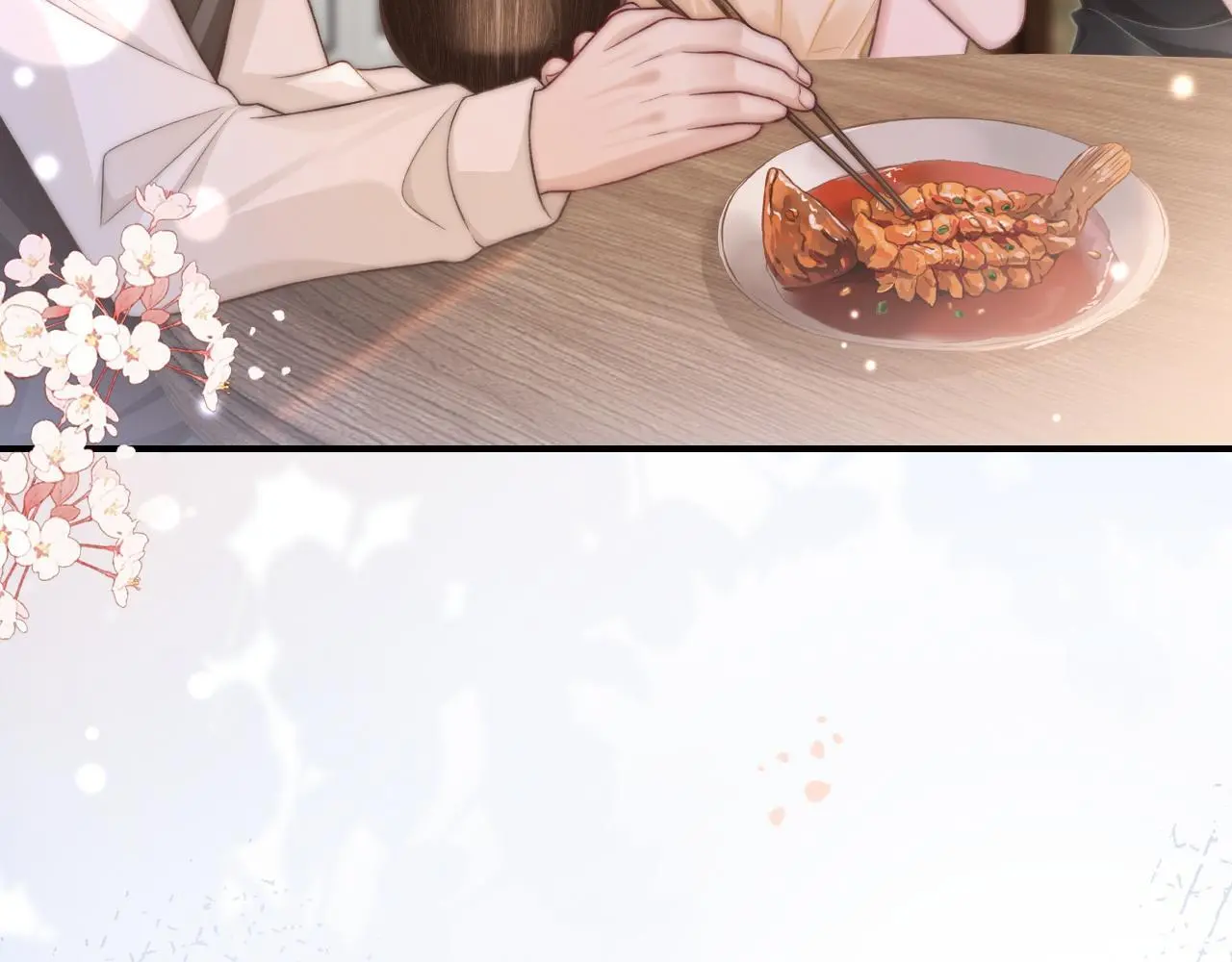 28 重归团宠3