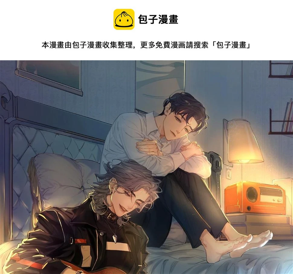 第95话 七年0