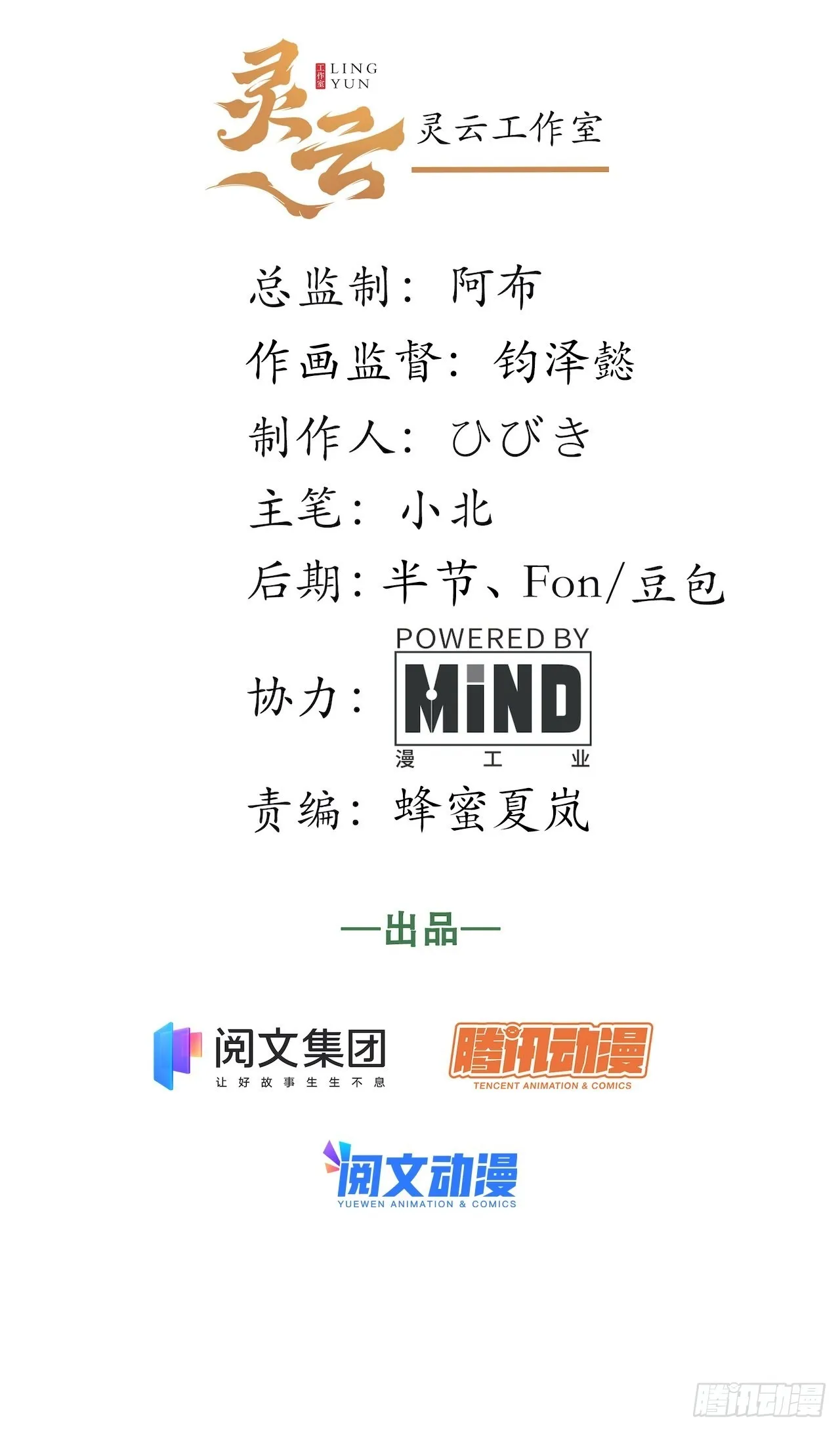 116.新风暴1