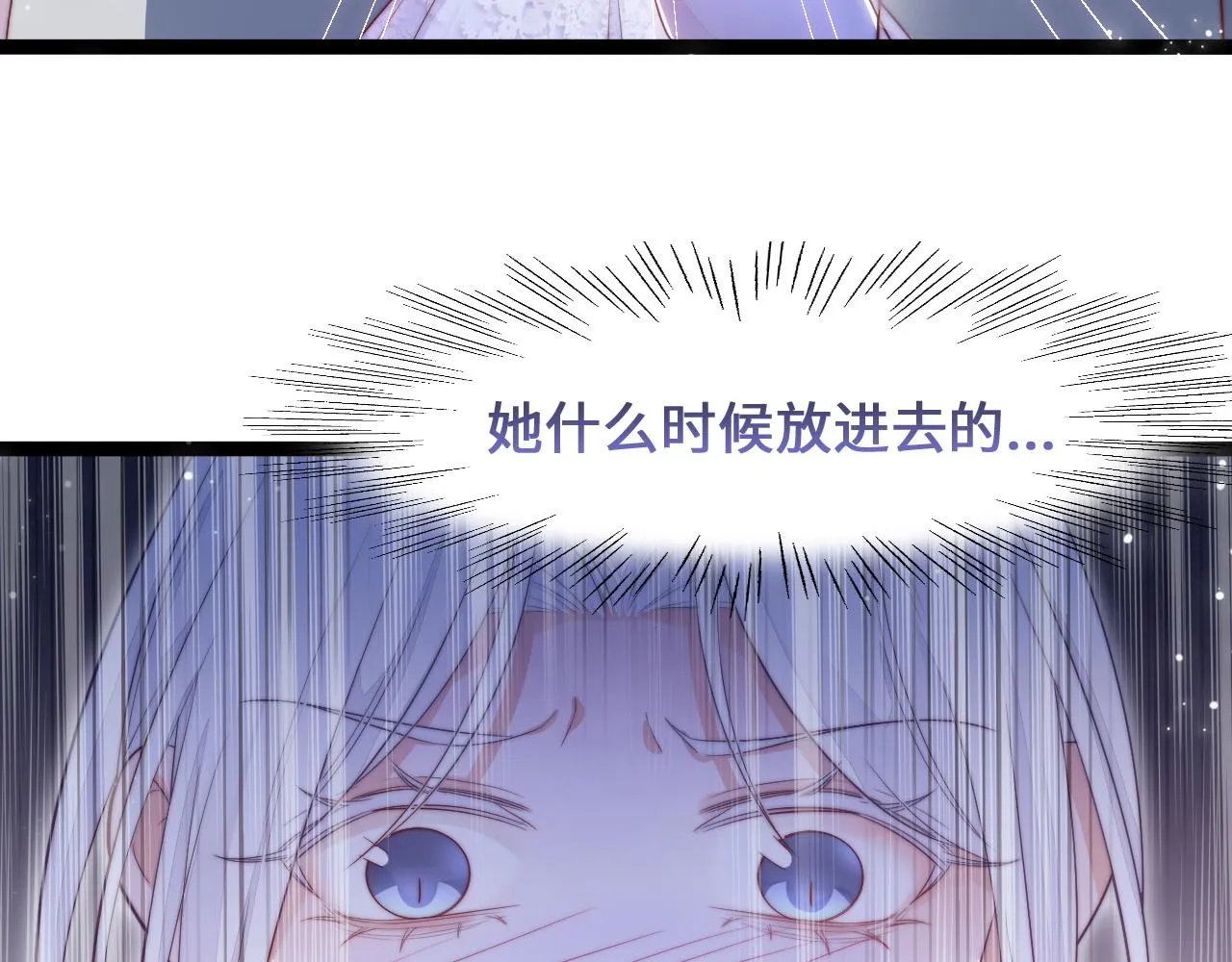 第31话 万众瞩目0
