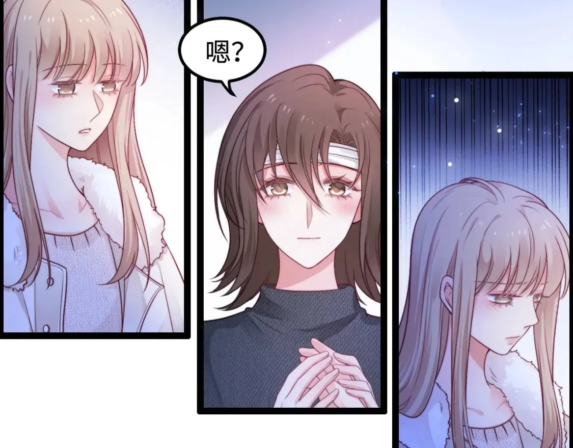 第57话 诀别0
