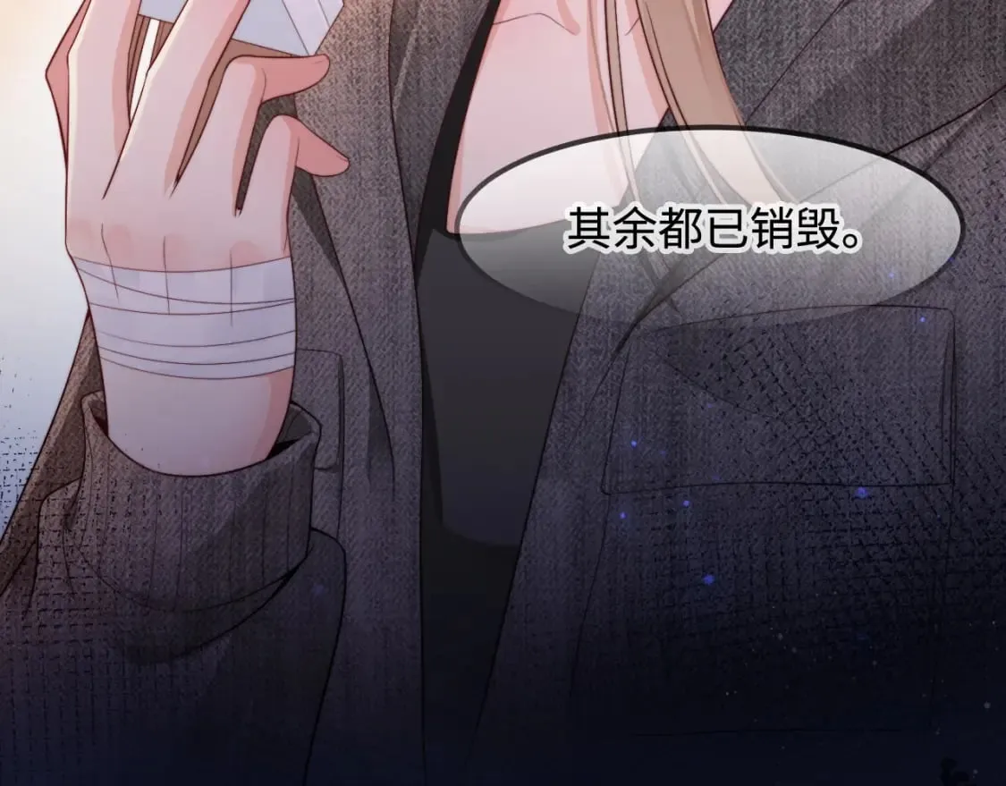 第55话 最后的机会2