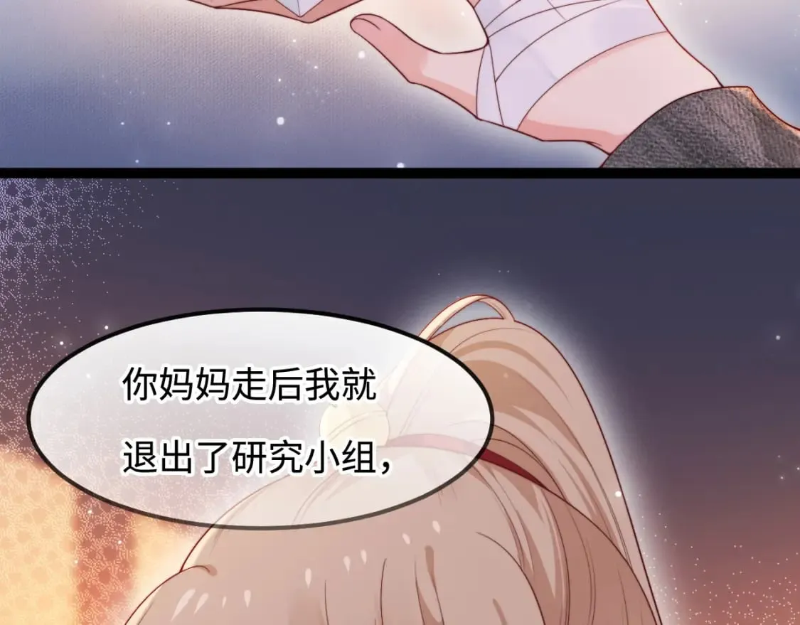 第55话 最后的机会0