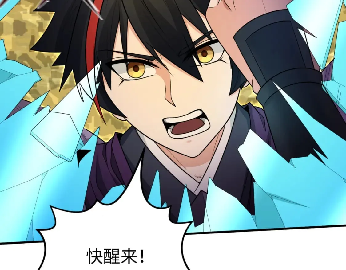 第150话 全员大危机！2