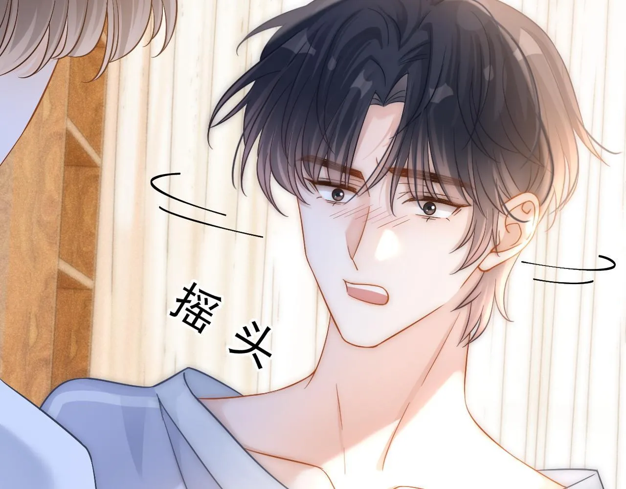 第38话 我们可以三人一起4