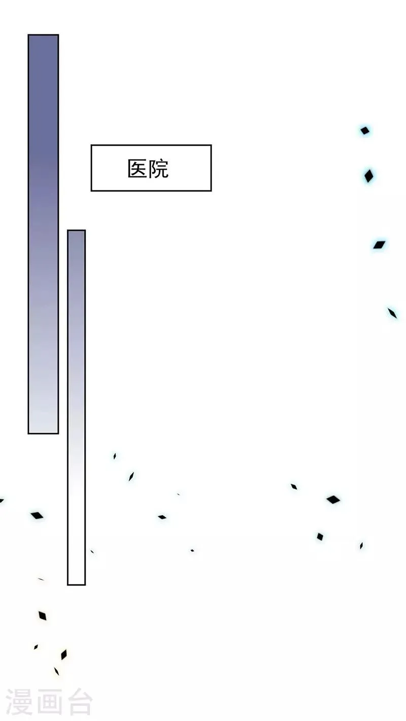 第2季182话1