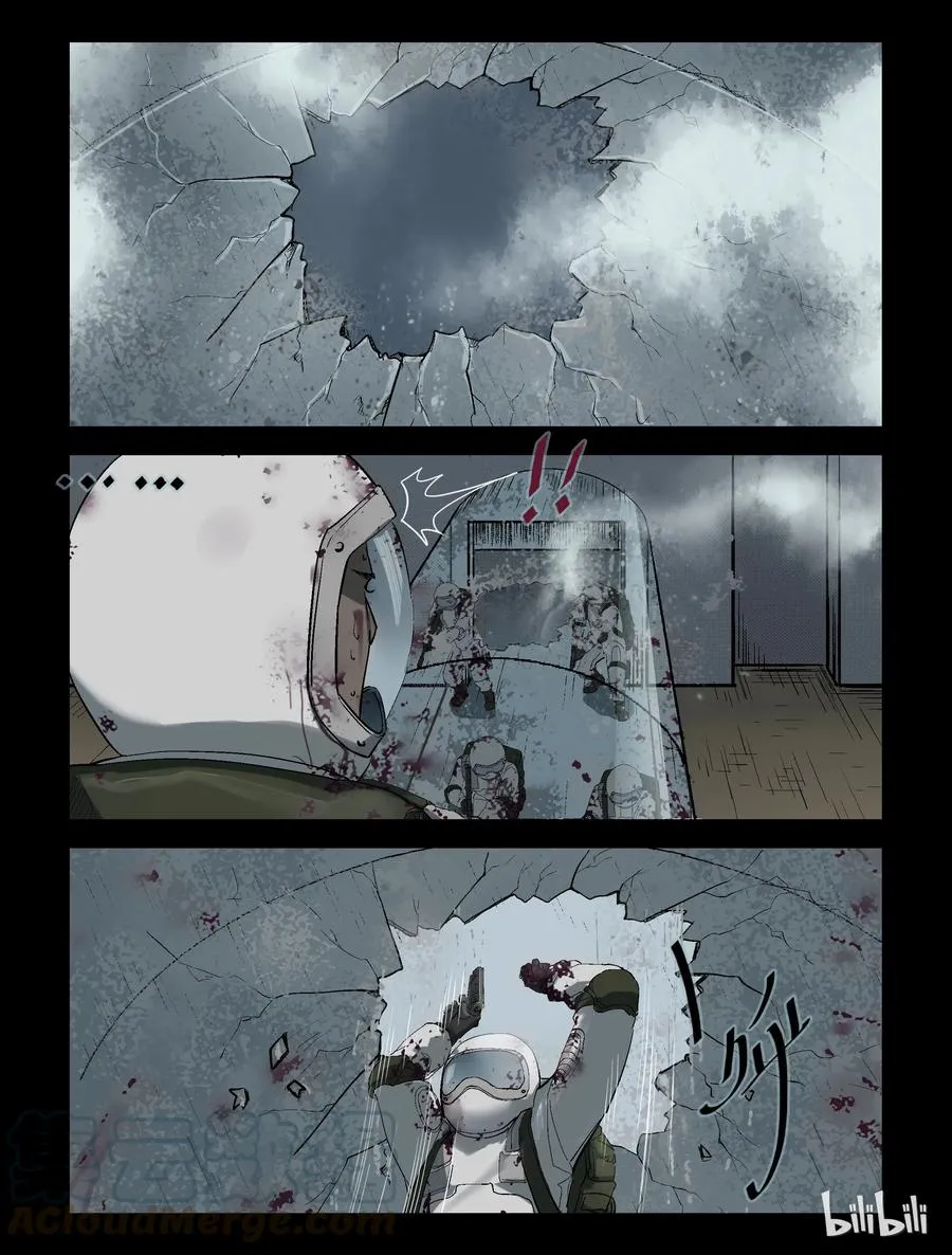 223 P4实验室-72