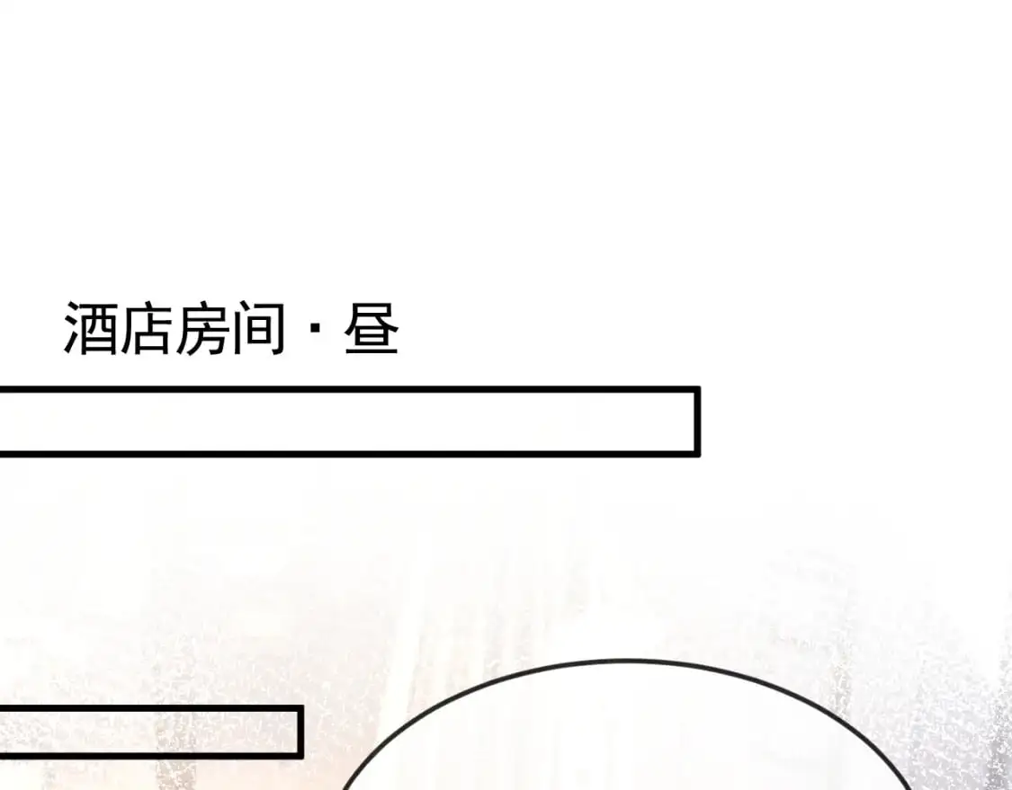 第58话 父与子4
