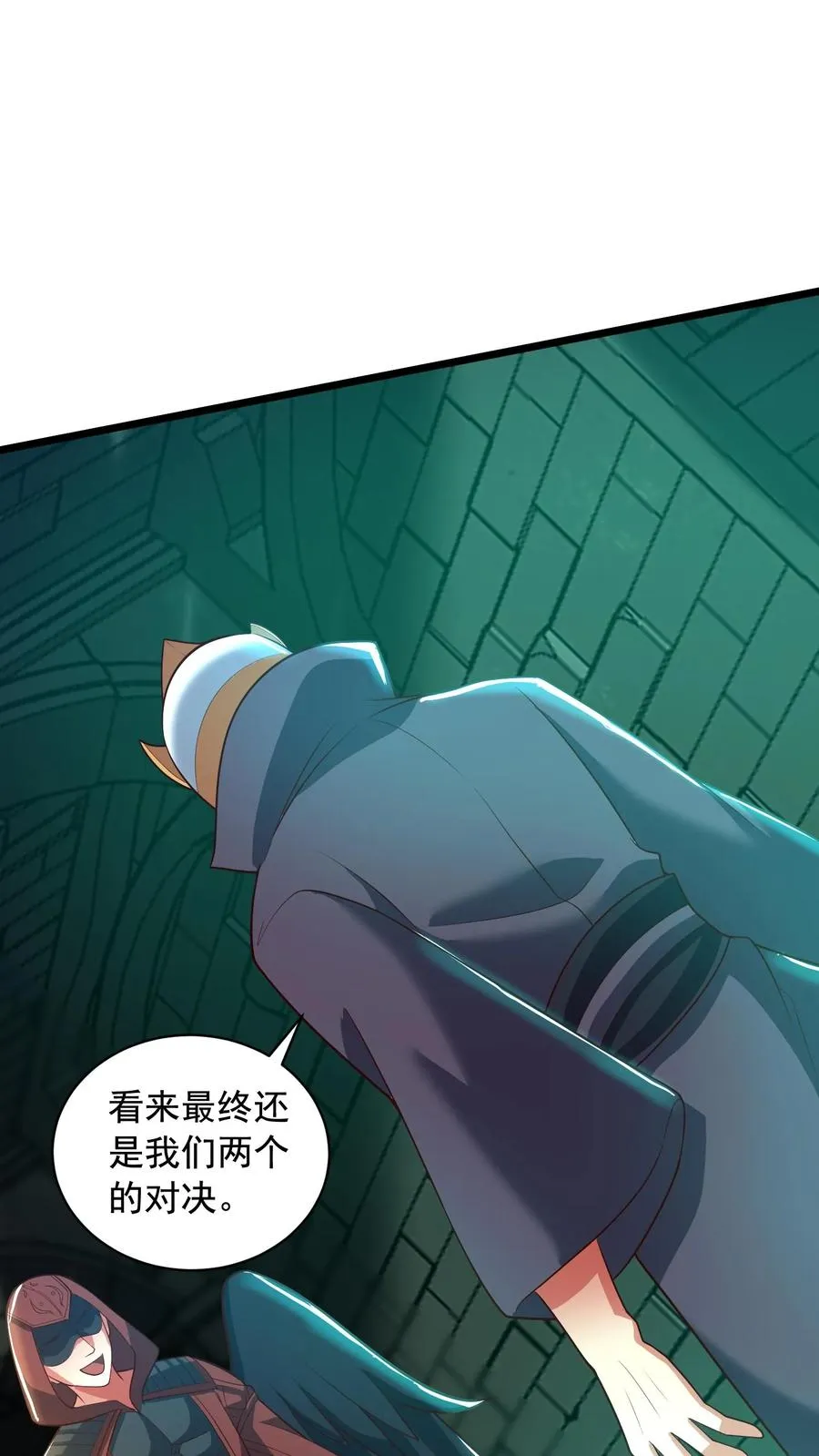 第135话 真正的幽王！感受到强烈阴气，能量＋１９９1
