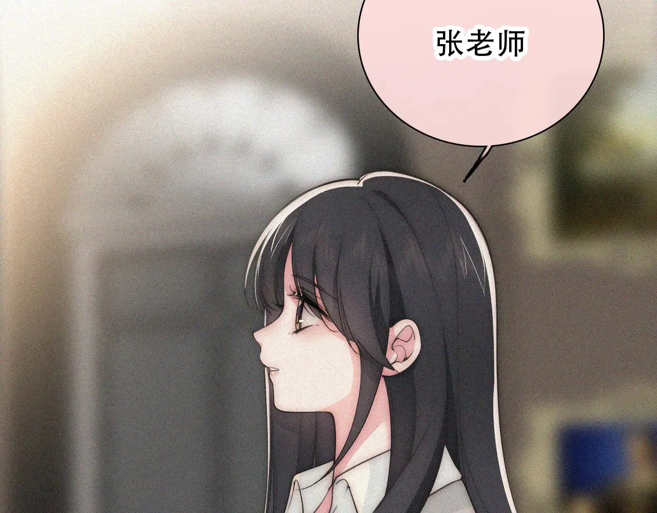第104话 小女朋友2