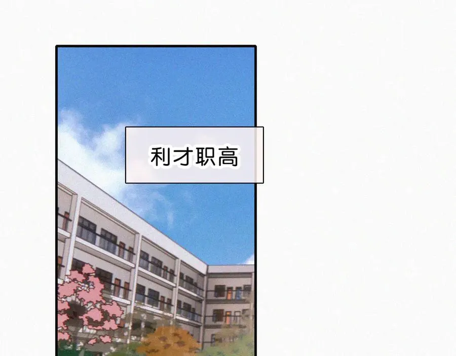 第114话 火灾4