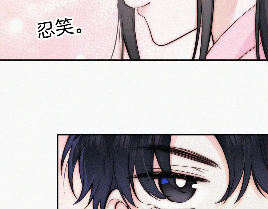 第67话 可爱0