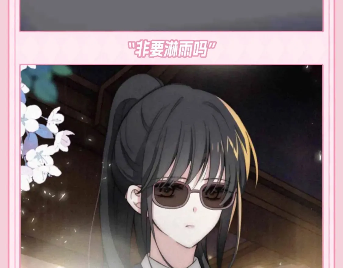 第49期 搞点事：江忍相册里的她3