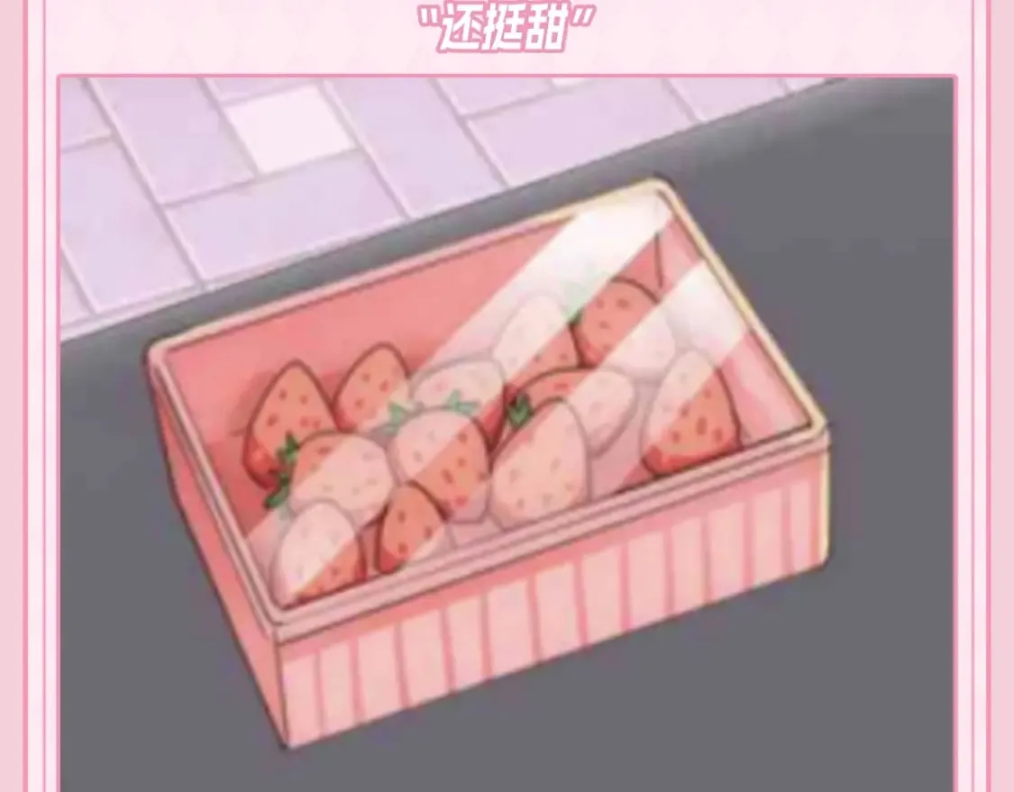 第49期 搞点事：江忍相册里的她2