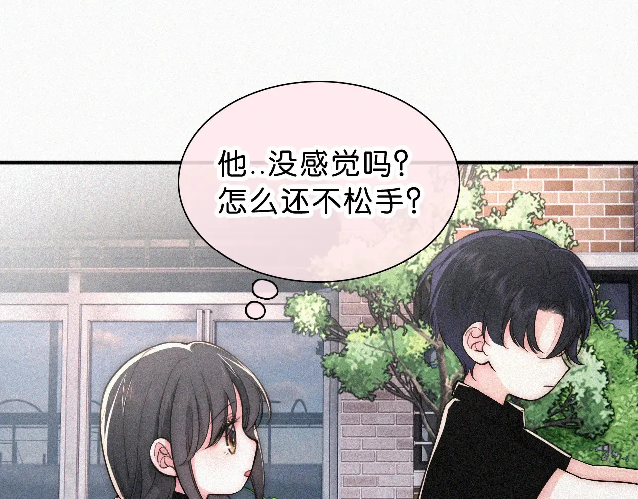 第85话 钢琴4