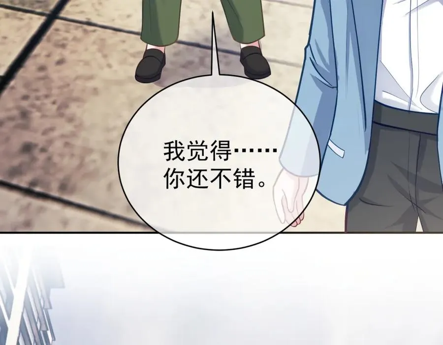 第6话：母子意外见面3
