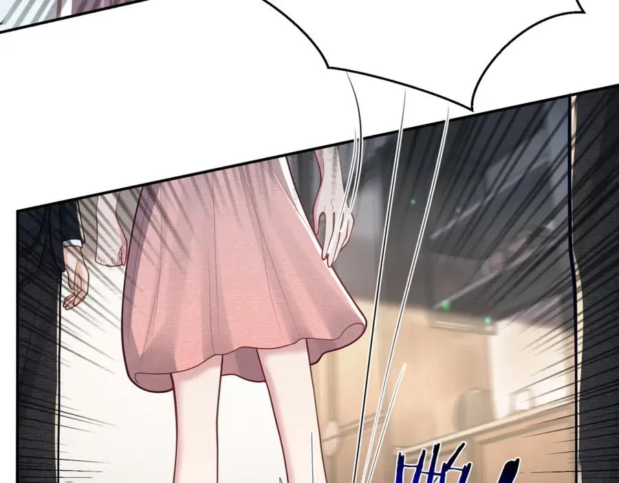 第33话 霸气护妻3