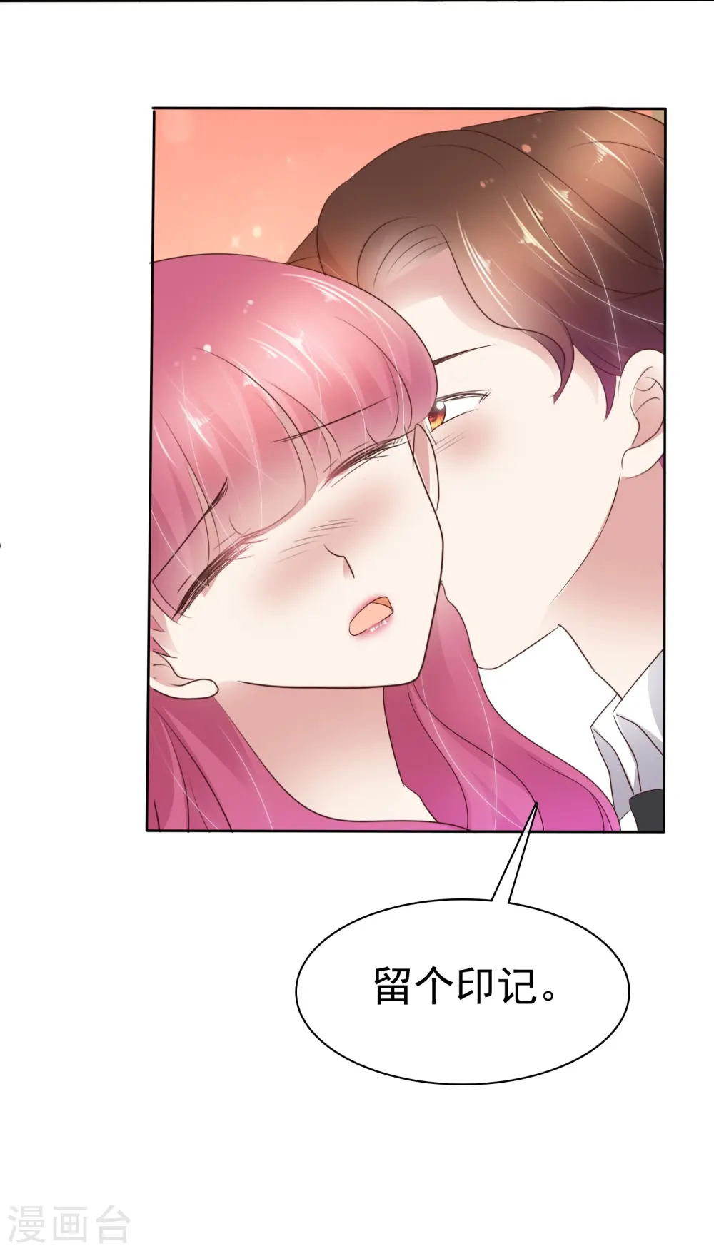 第491话4