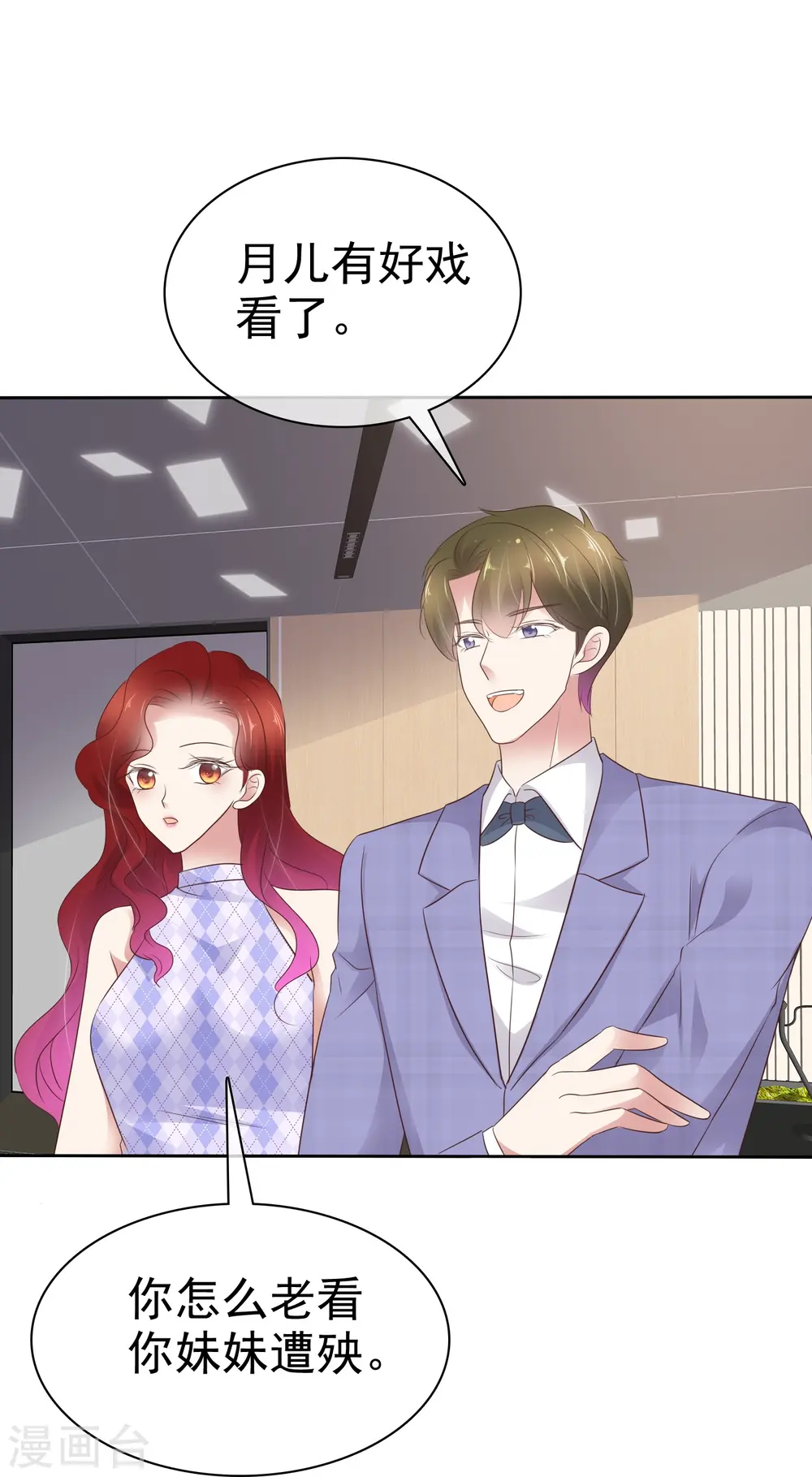 第491话1