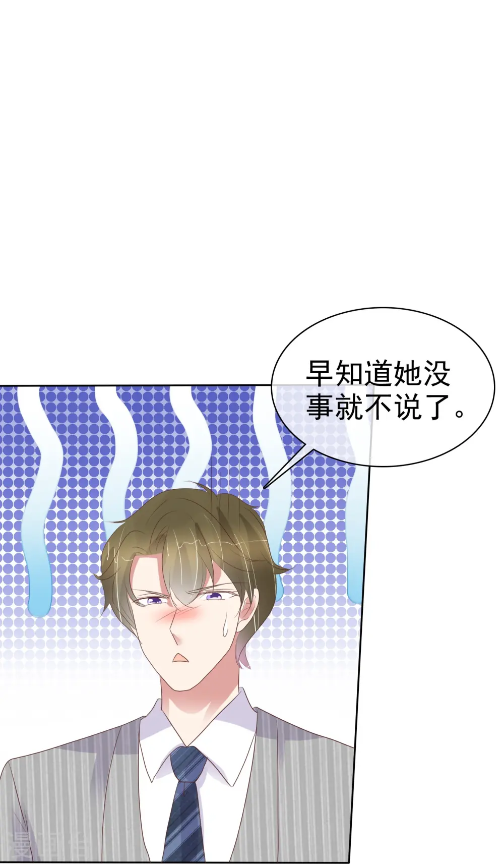 第469话1