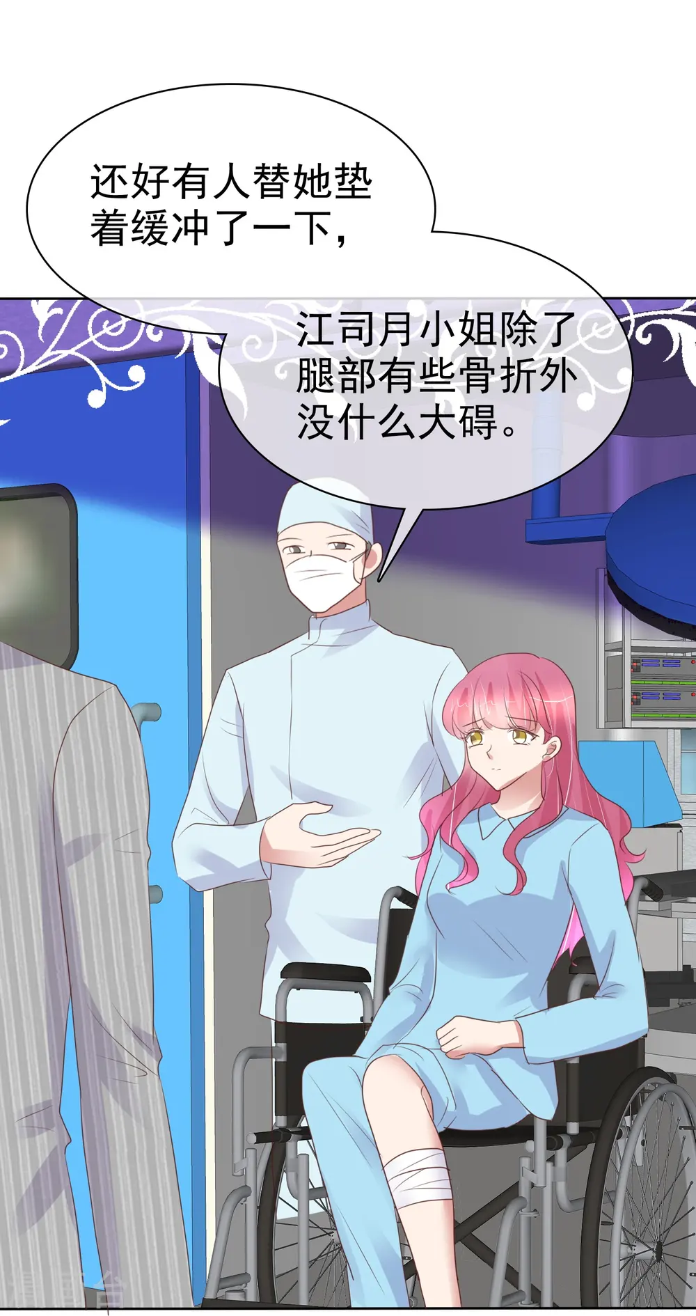 第469话0