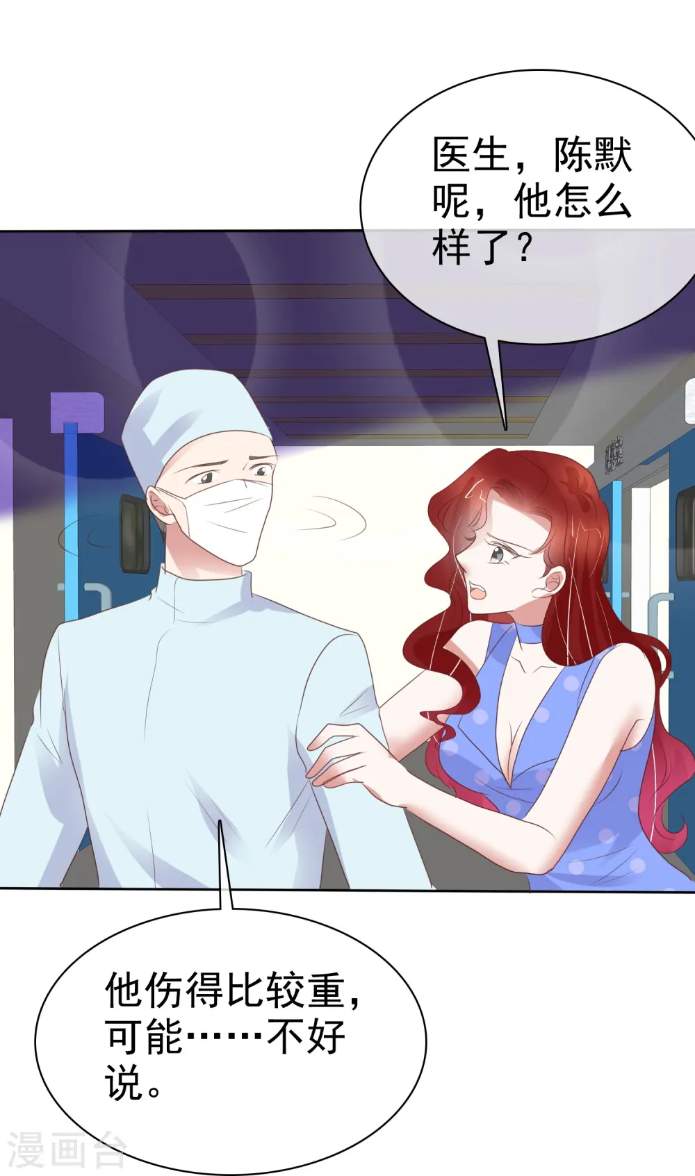 第469话2