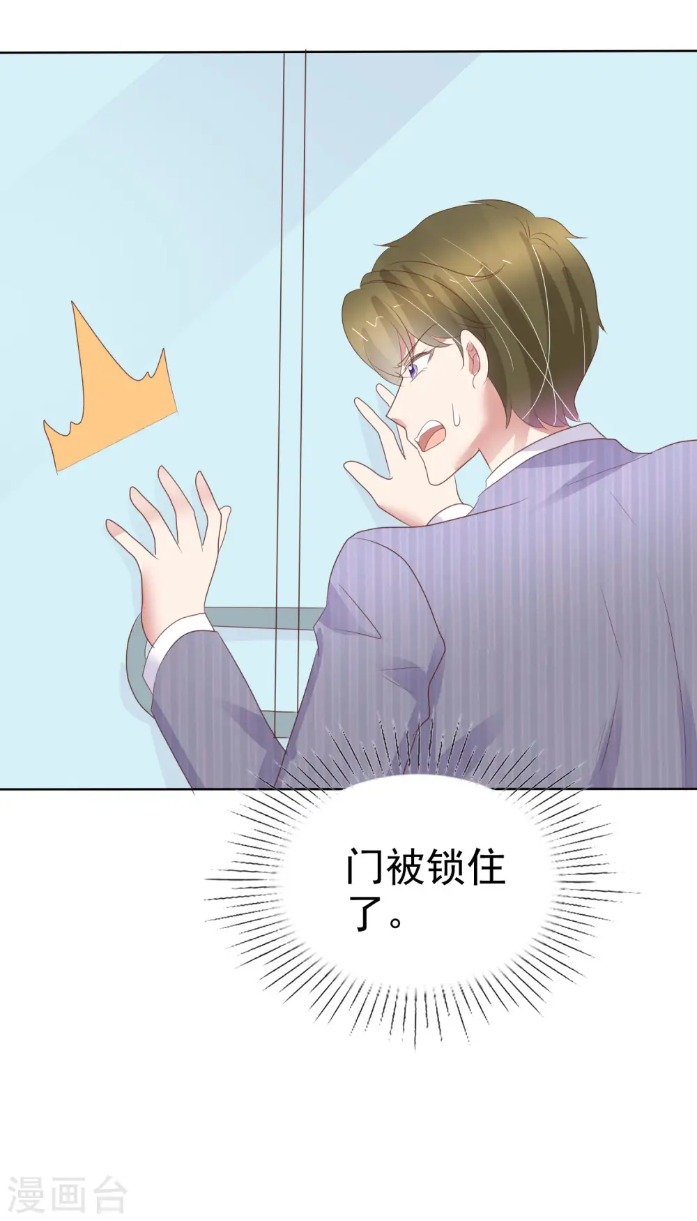 第435话2