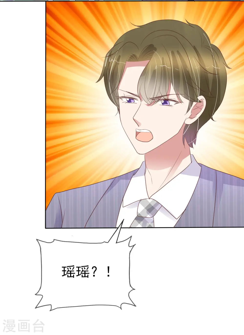第435话1