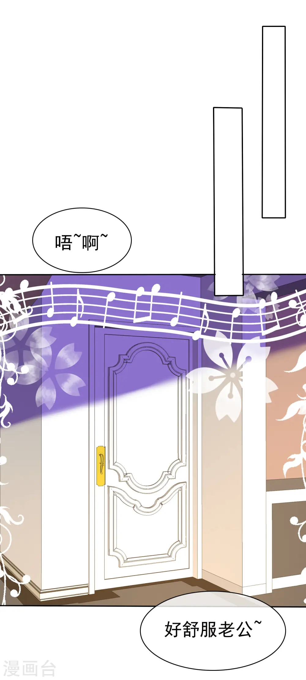 第324话4