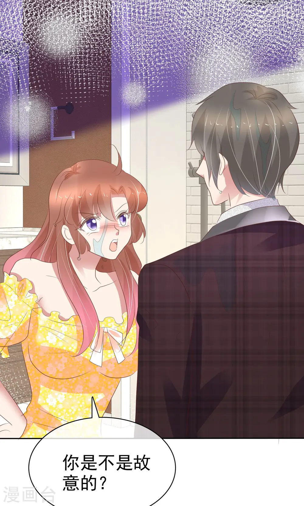 第364话1