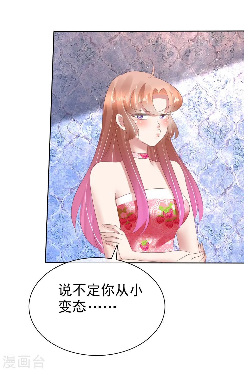 第148话1