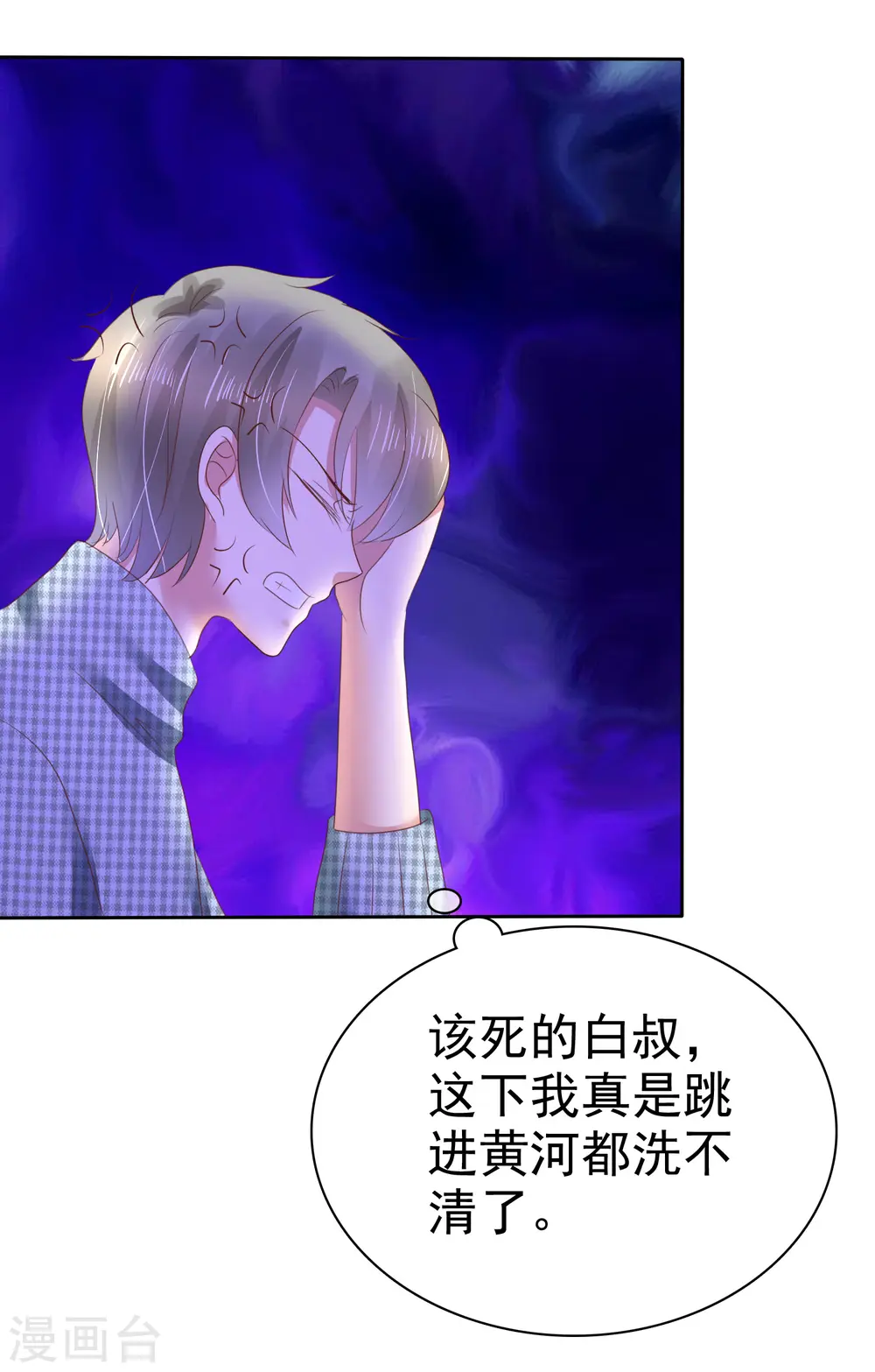 第148话2