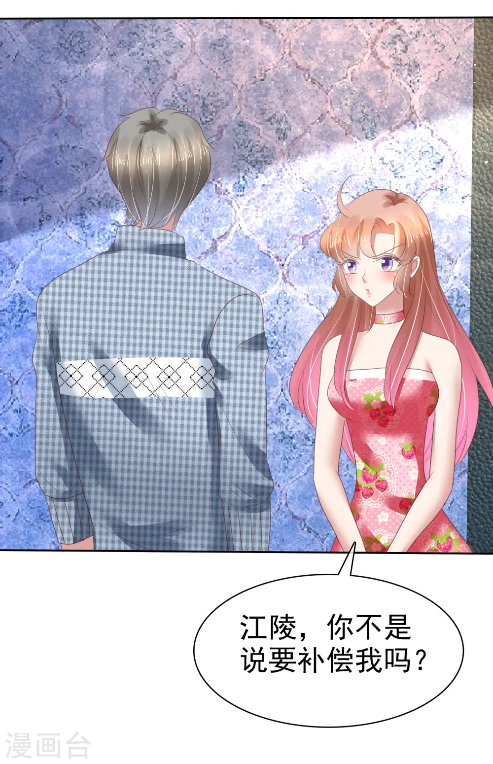 第148话3