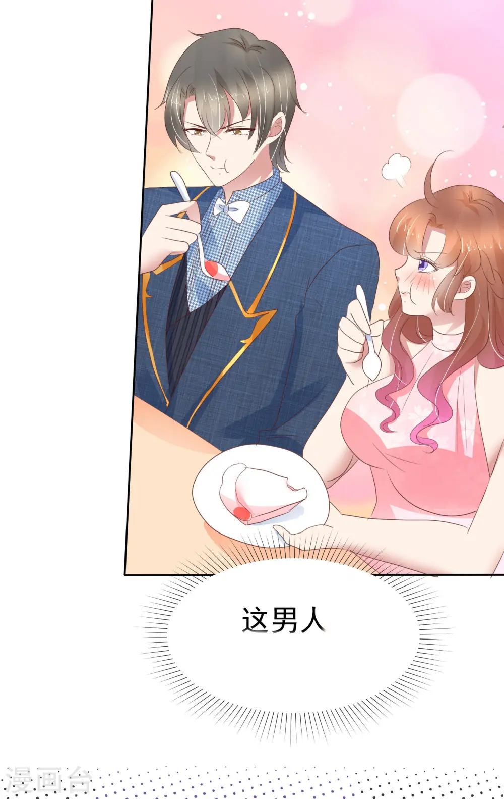 第351话0