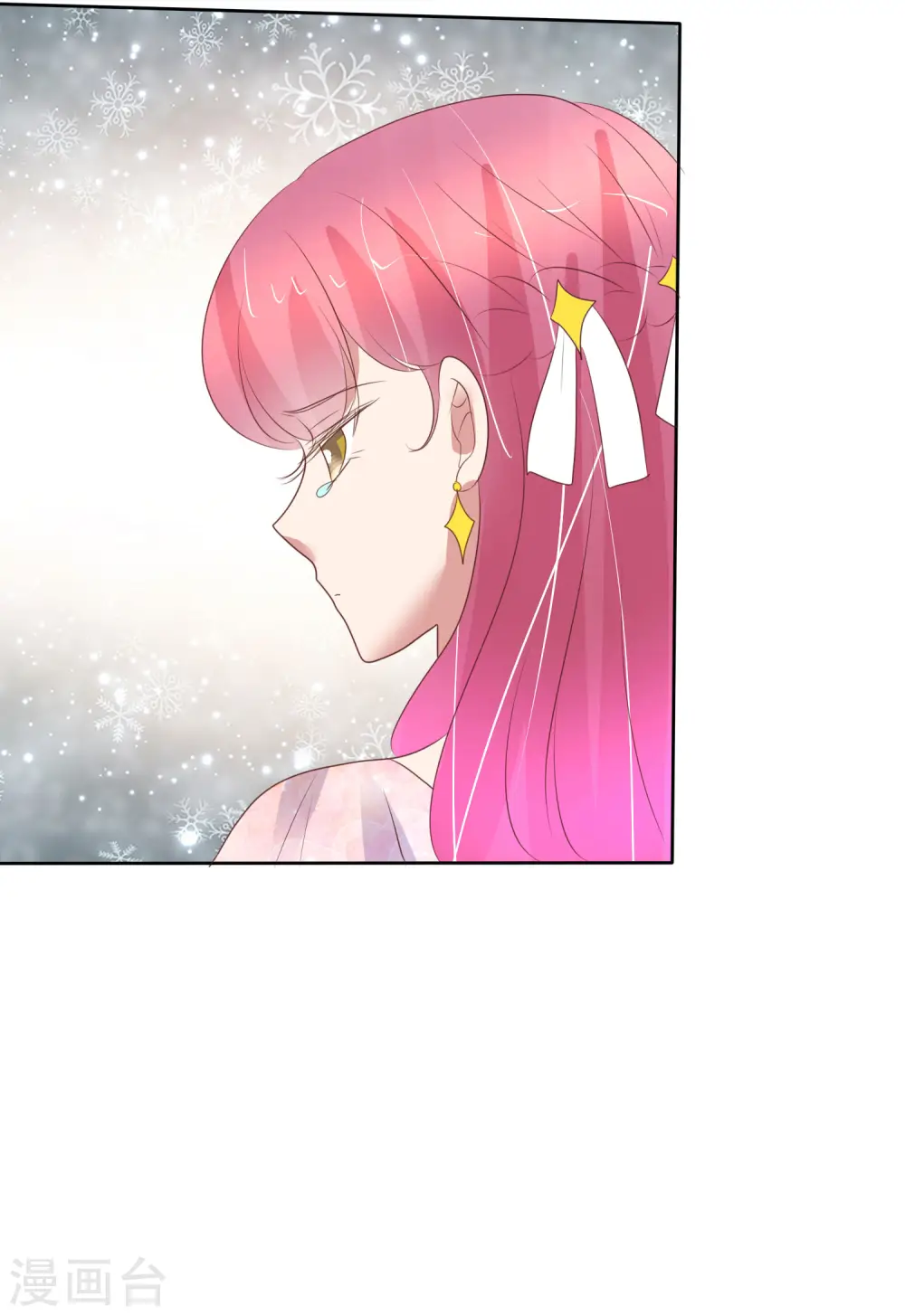 第448话4